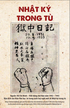 Nhật ký trong tù