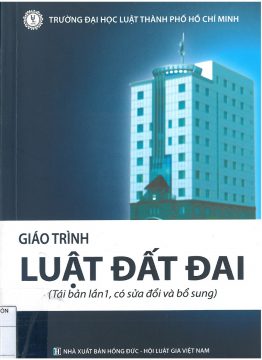 Skonica Tch20091808290