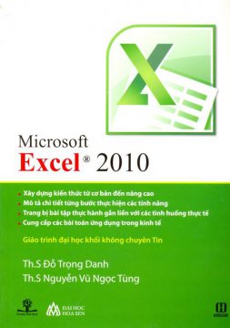 Excel2010