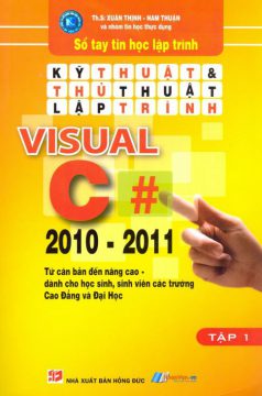 Visual1