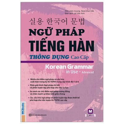 Image 183267