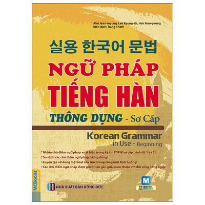 Image 195509 1 43496