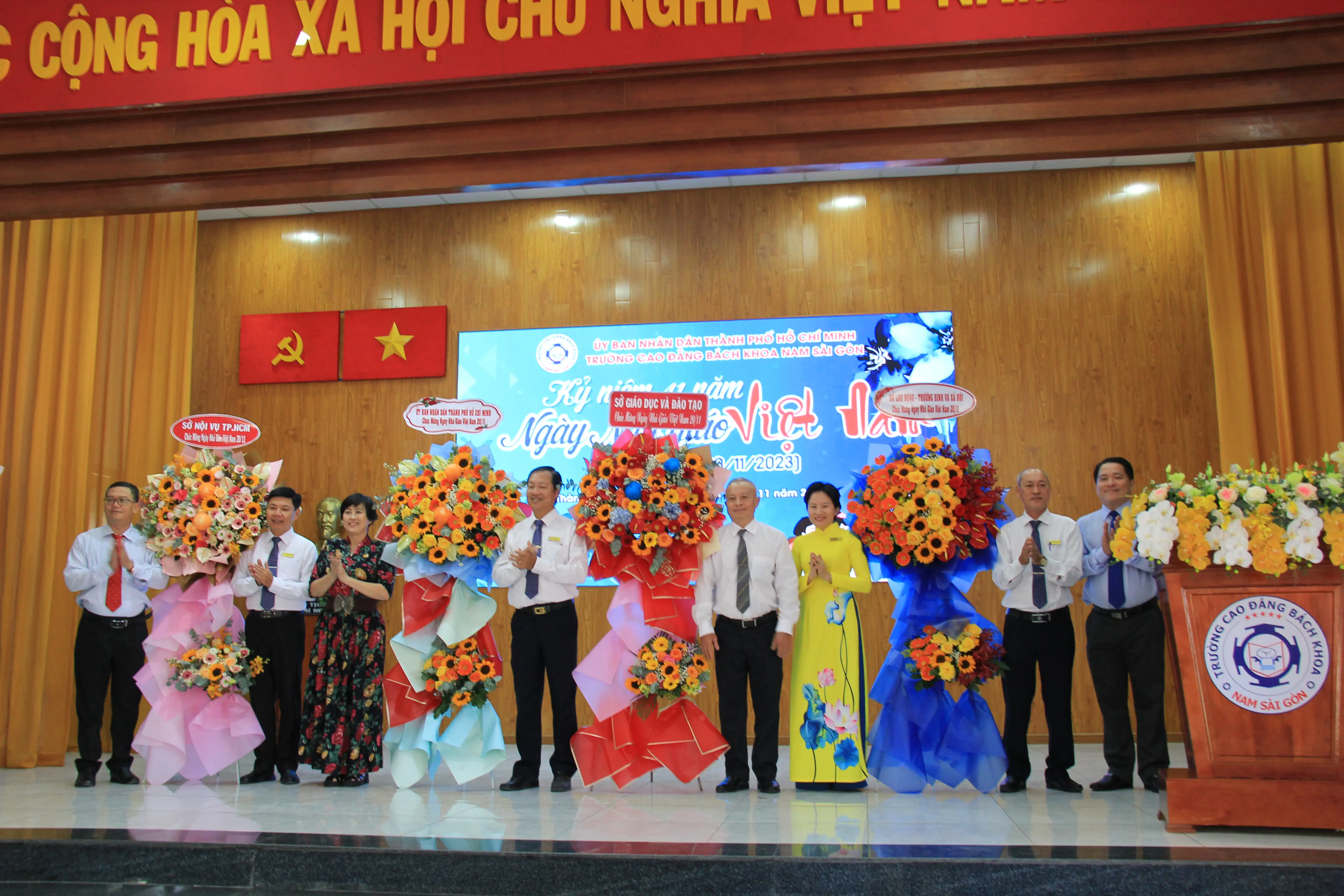 Lễ kỷ niệm 41 năm ngày Nhà giáo Việt Nam (20/11/1982-20/11/2023)