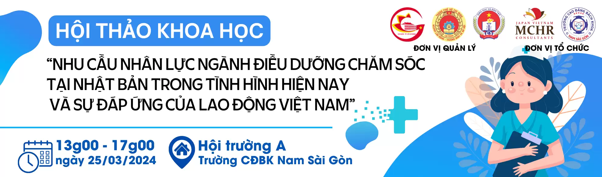 Kế hoạch phối hợp công ty TNHH MCHR Nhật Việt, Tập đoàn Aoyama – Nhật bản tổ chức các hoạt động hợp tác đào tạo