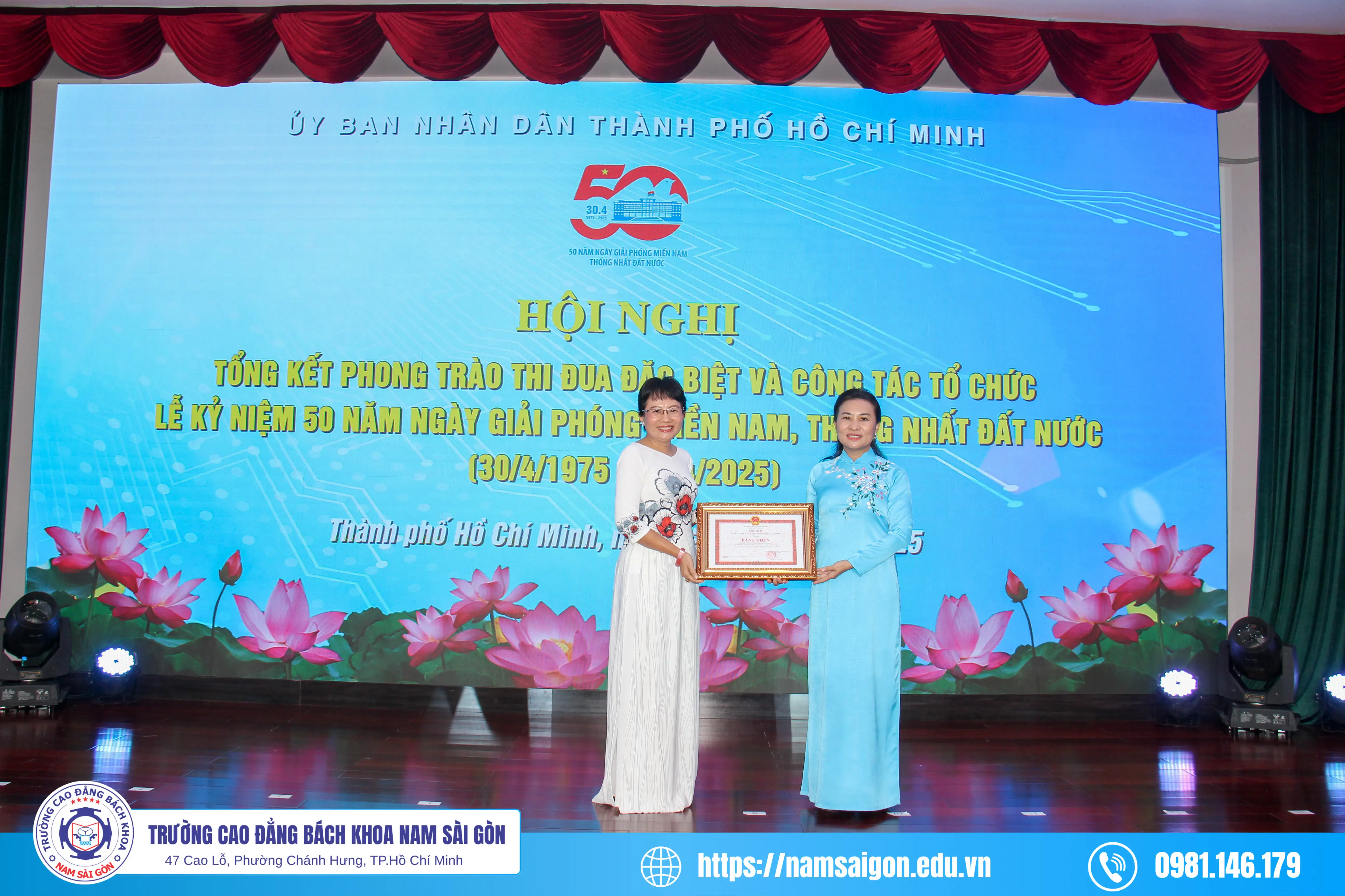Hội nghị Tổng kế phong trào thi đua đặc biệt và công tác tổ chức lễ kỷ niệm 50 năm ngày giải phóng miền Nam thống nhất đất nước (30/4/1975 – 30/4/2025)