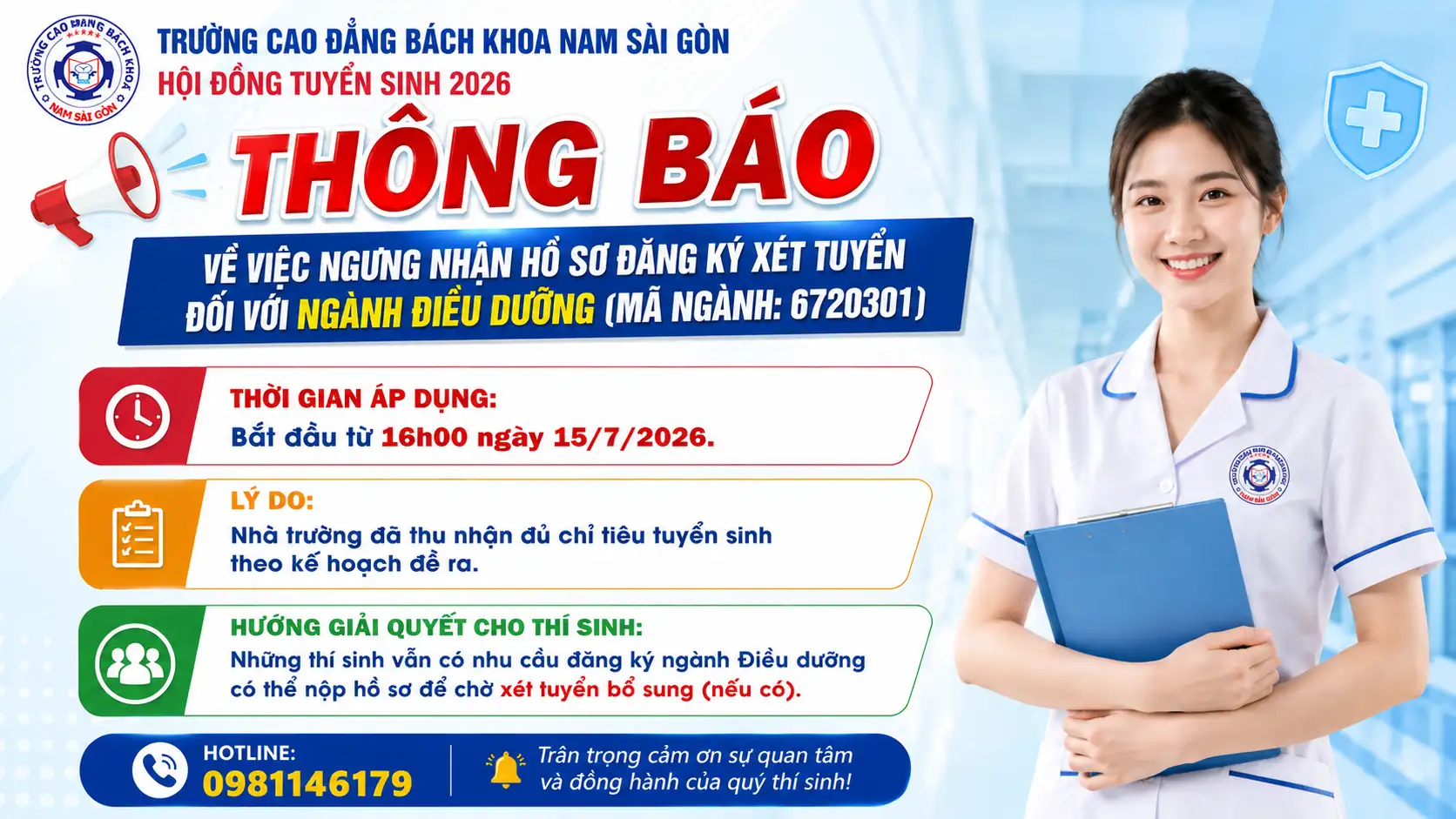 Thông báo về việc Ngưng nhận hồ sơ đăng ký xét tuyển đối với ngành Điều dưỡng (Mã ngành: 6720301)