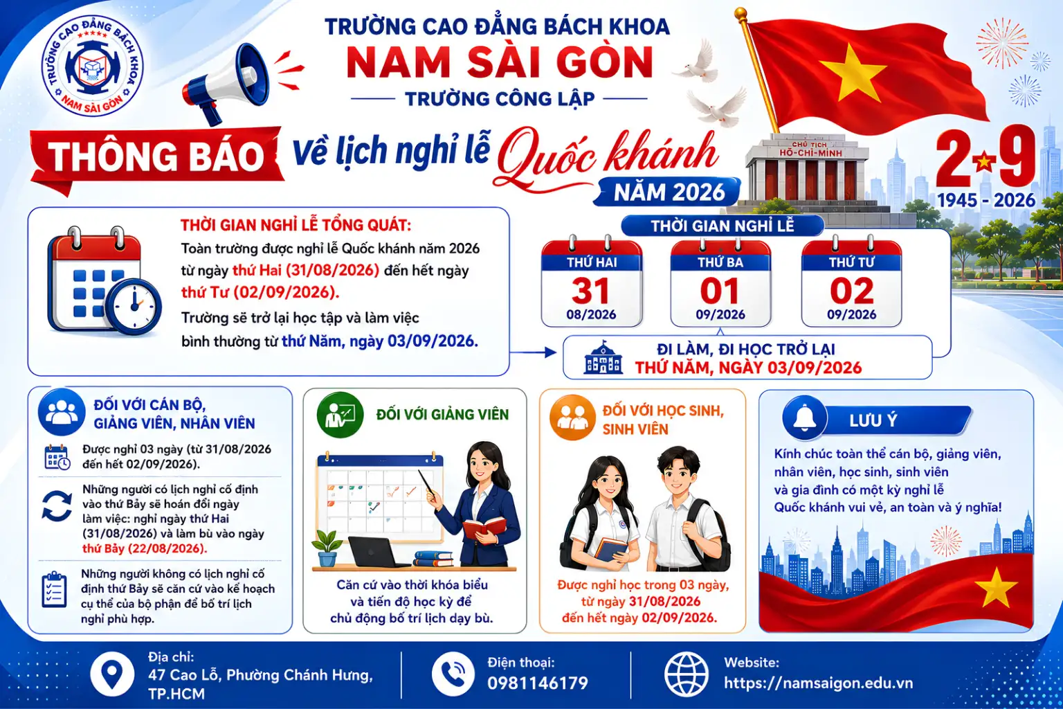 Thông báo về lịch nghỉ lễ Quốc khánh năm 2026