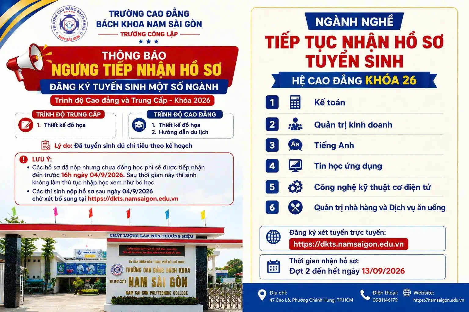 Thông báo về ngưng tiếp nhận hồ sơ đăng ký xét tuyển đối với một số ngành thuộc Khóa 2026.