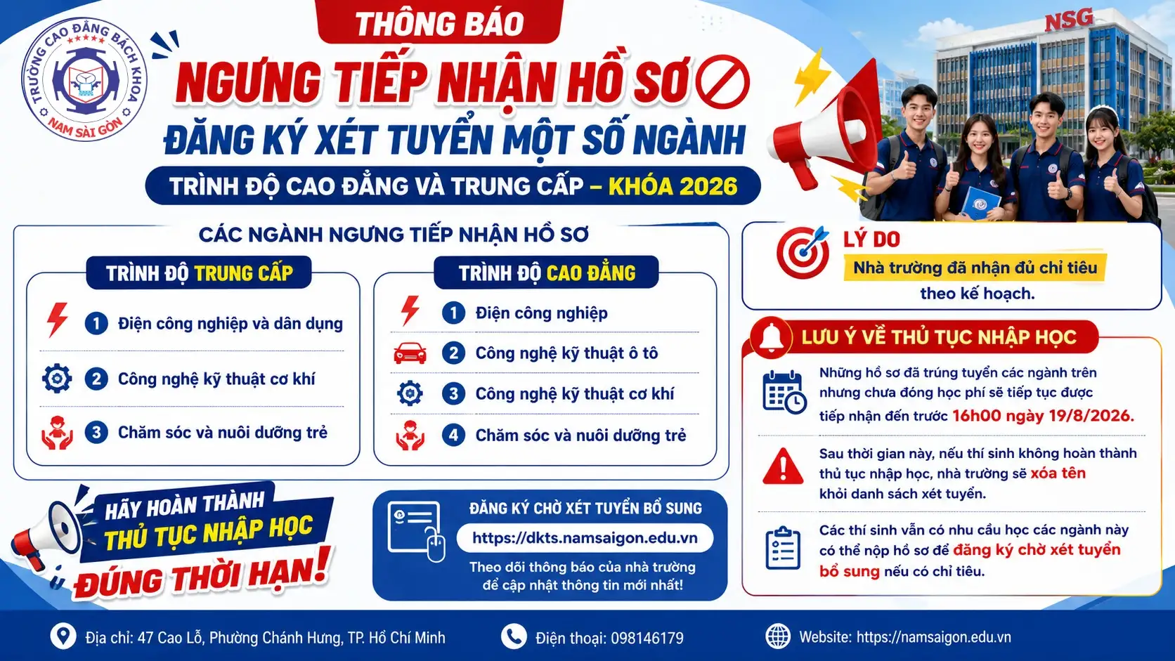 Thông báo về việc ngưng tiếp nhận hồ sơ đăng ký xét tuyển đối với một số ngành thuộc trình độ Cao đẳng và Trung cấp khóa 2026.