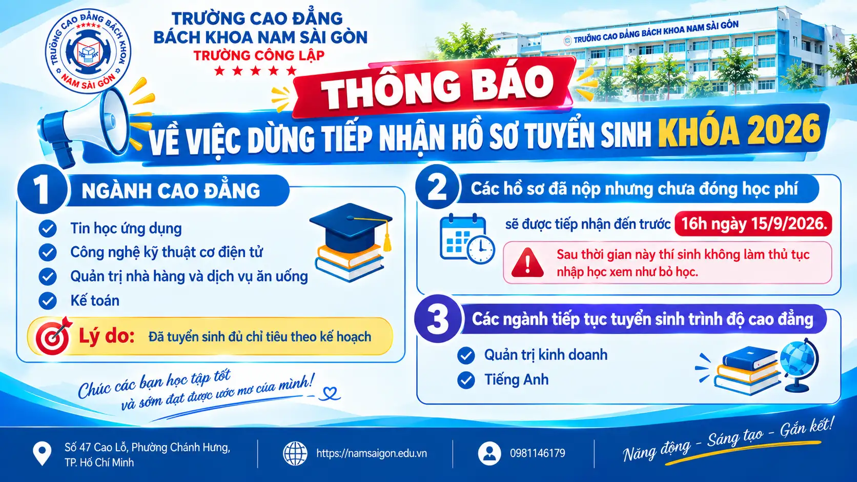 Thông báo về việc dừng tiếp nhận hồ sơ tuyển sinh khóa 2026