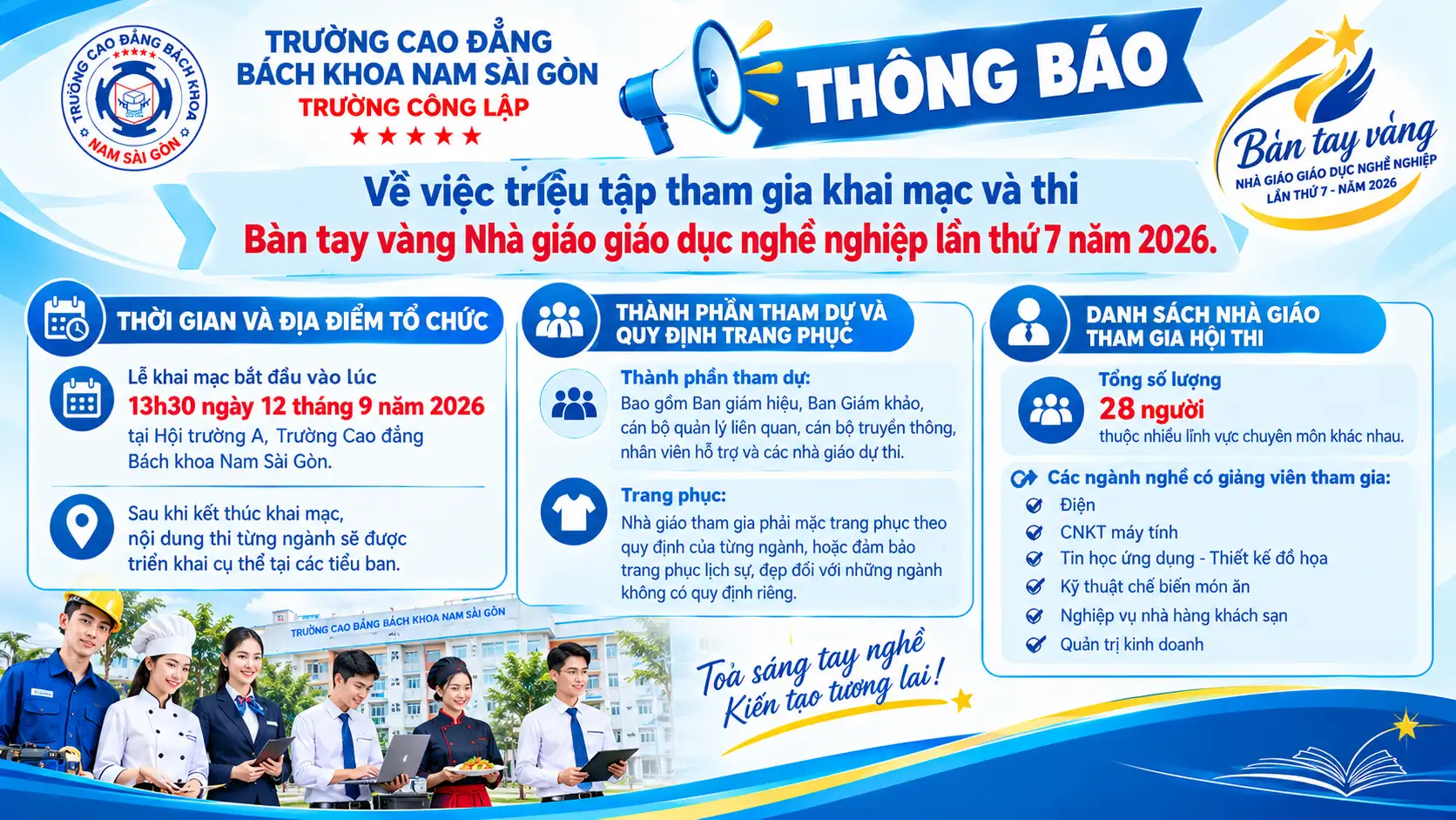 Thông báo về việc triệu tập tham gia khai mạc và thi Bàn tay vàng Nhà giáo giáo dục nghề nghiệp lần thứ 7 năm 2026